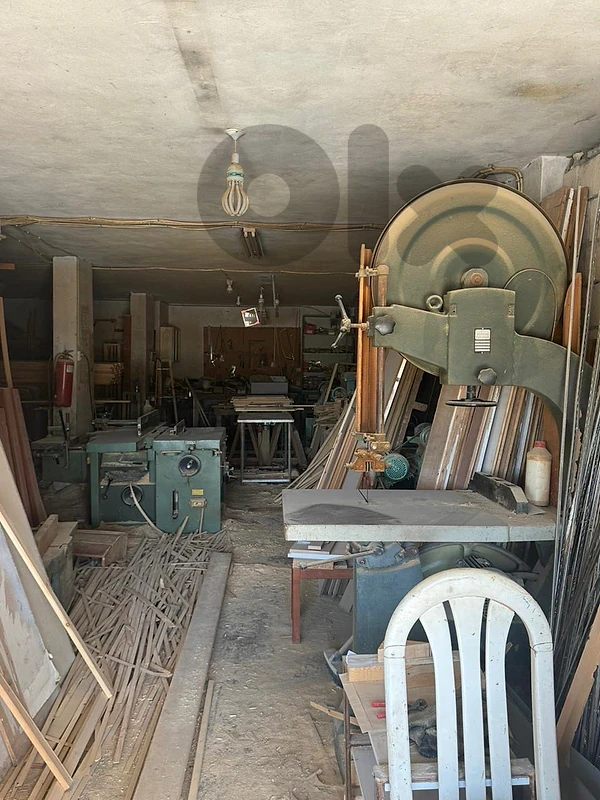 منشرة للبيع
