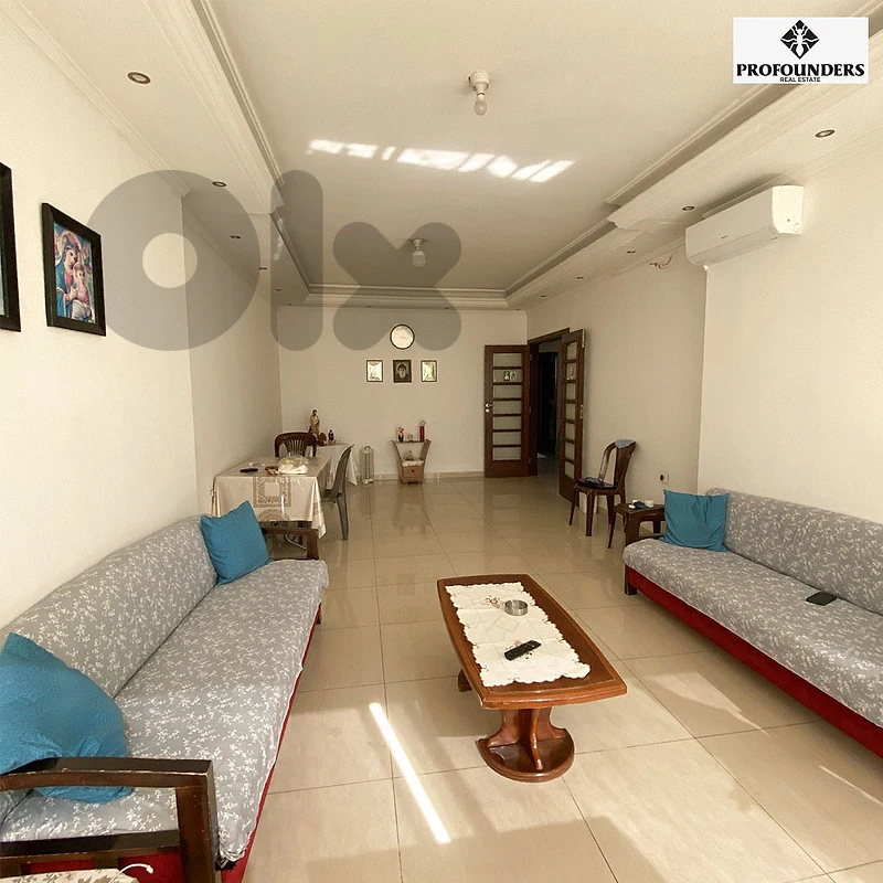 Apartment for sale in Baouchrieh شقة للبيع في البوشرية