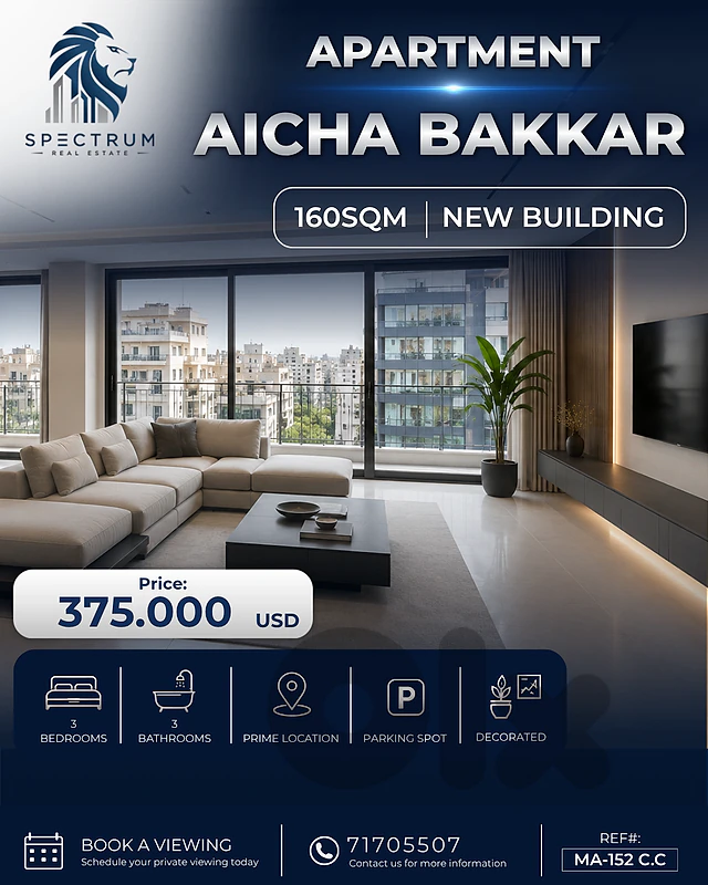 NEW BUILDING IN AICHA BAKKAR | 160SQ | 3 BEDROOMS | MA-152