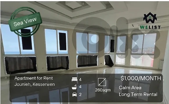 Apartment for rent in Jounieh شقة للبيع في جونيه