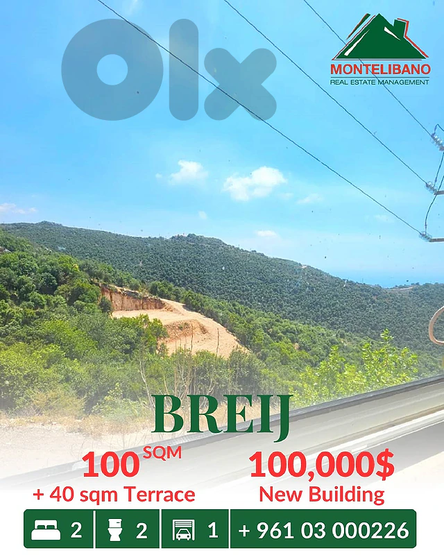 100 sqm Apartment For Sale in Breij بريج with 40 sqm Terrace