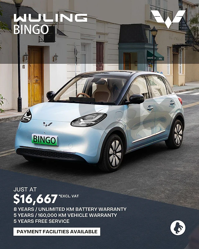 Wuling Bingo 2026 400km