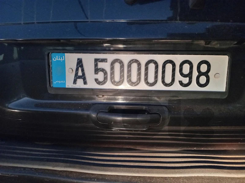 Plate A5000098 for sale