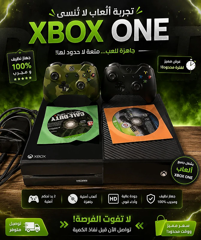 Xbox 1 fat and 2 contrôles w 2 cd