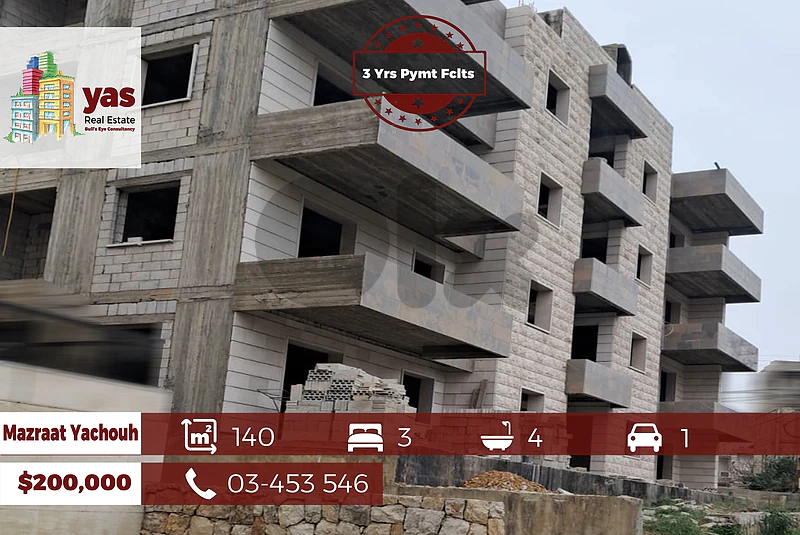 Mazraat Yachouh 140m2 | Pyt Facilities | Under Construction | PM/EW