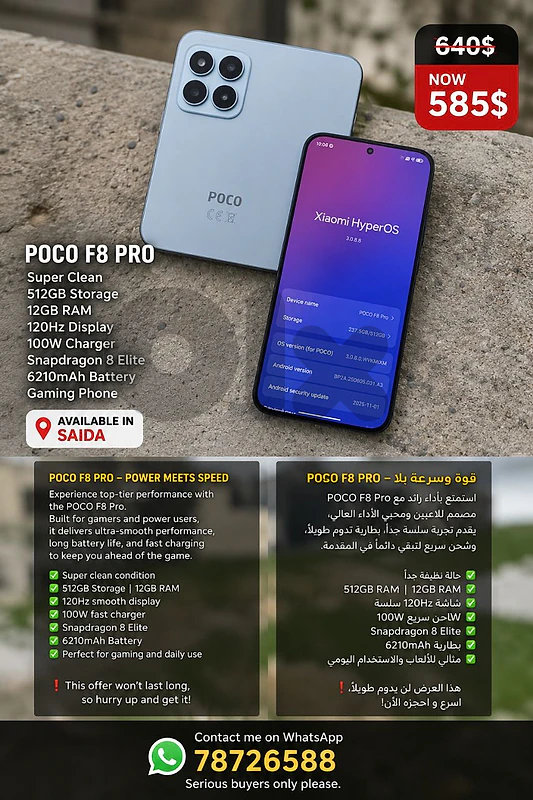gaming phone
