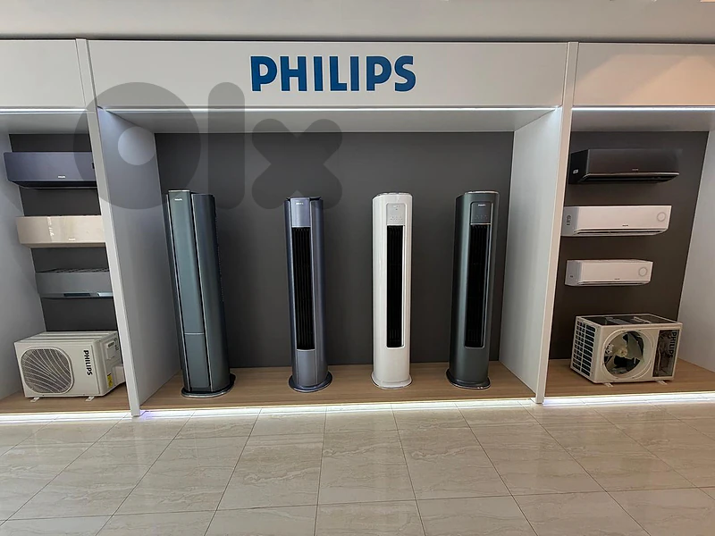 AC PHILIPS 48000BTU Inverter Floor Standing مكيف فيليبس إنفرتر خزانة
