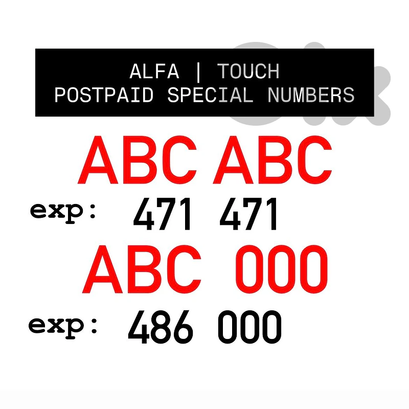 ALFA TOUCH POSTPAID SPECIAL MOBILE NUMBERS (limited quantity)