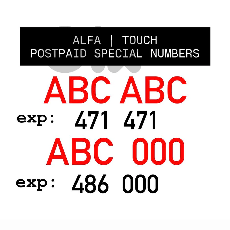 ALFA TOUCH POSTPAID SPECIAL MOBILE NUMBERS (limited quantity)