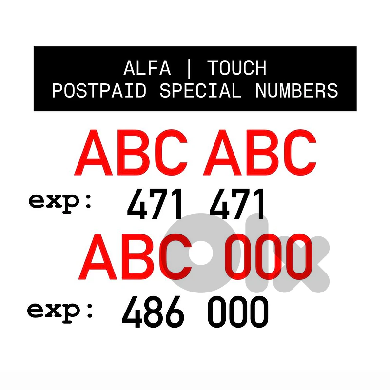 ALFA TOUCH POSTPAID SPECIAL MOBILE NUMBERS (limited quantity)