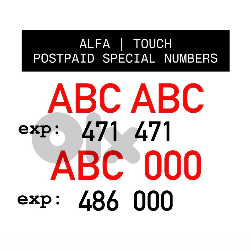 ALFA TOUCH POSTPAID SPECIAL MOBILE NUMBERS (limited quantity)
