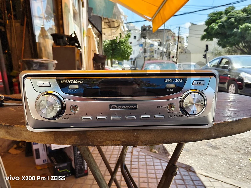 sound system