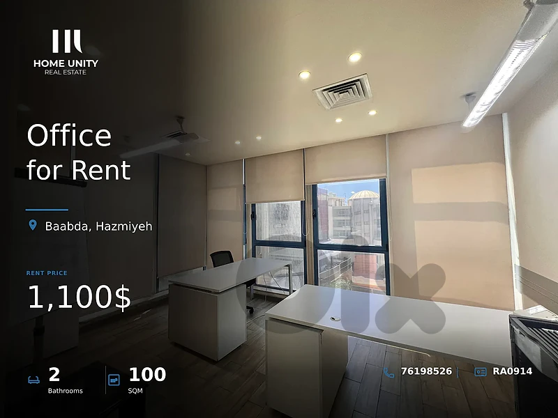Office for Rent , located in Hazmiyeh , Baabda