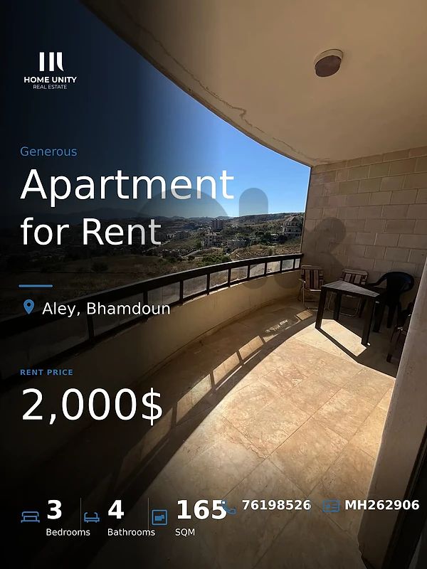 3-bedrooms furnished Apartment for Rent , located in Bhamdoun , Aley