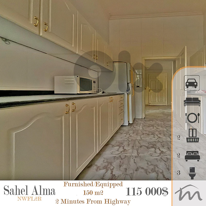 Sahel Alma | Furnished-Equipped 150m² | 2 Minutes Drive to Highway Sahel Alma | Furnished-Equipped 150m² | 2 Minutes Drive to Highway
