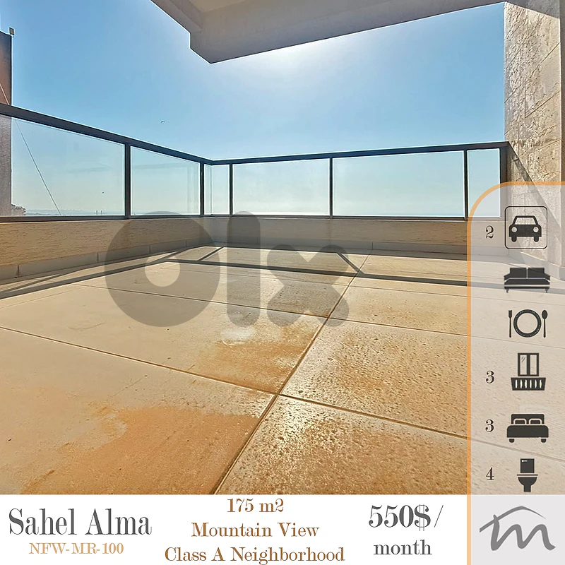 Sahel Alma | 175m² 3 Bedrooms Apartment | 3 Balconies | Open View