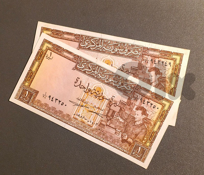 مزاد العملات في لبنان