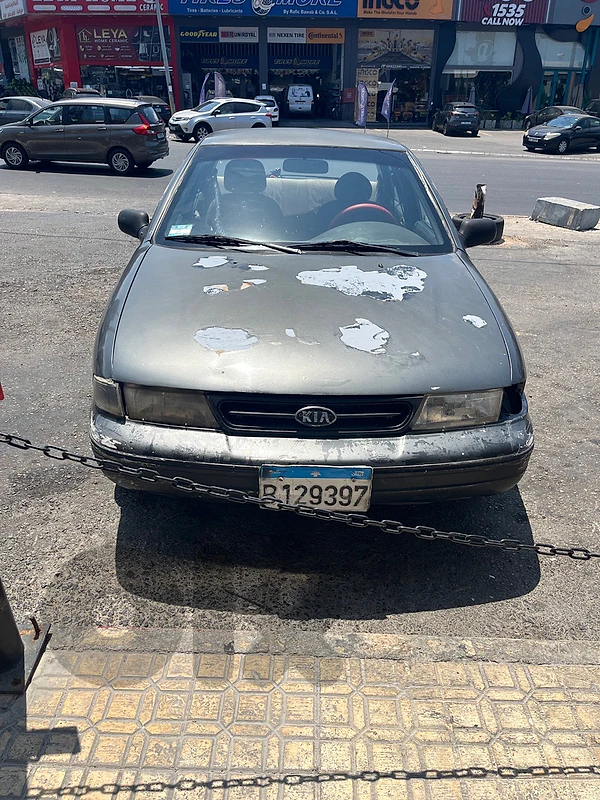 Kia Sephia 1994