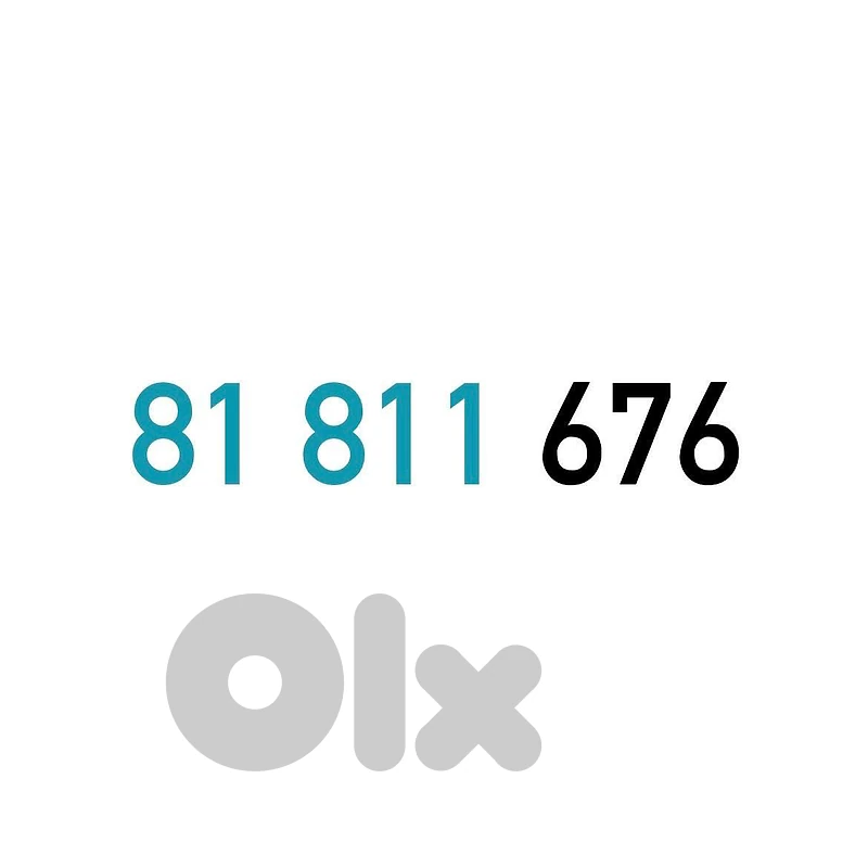 (6 7) Touch Recharge Mobile Number خط تشريج تاتش مميز