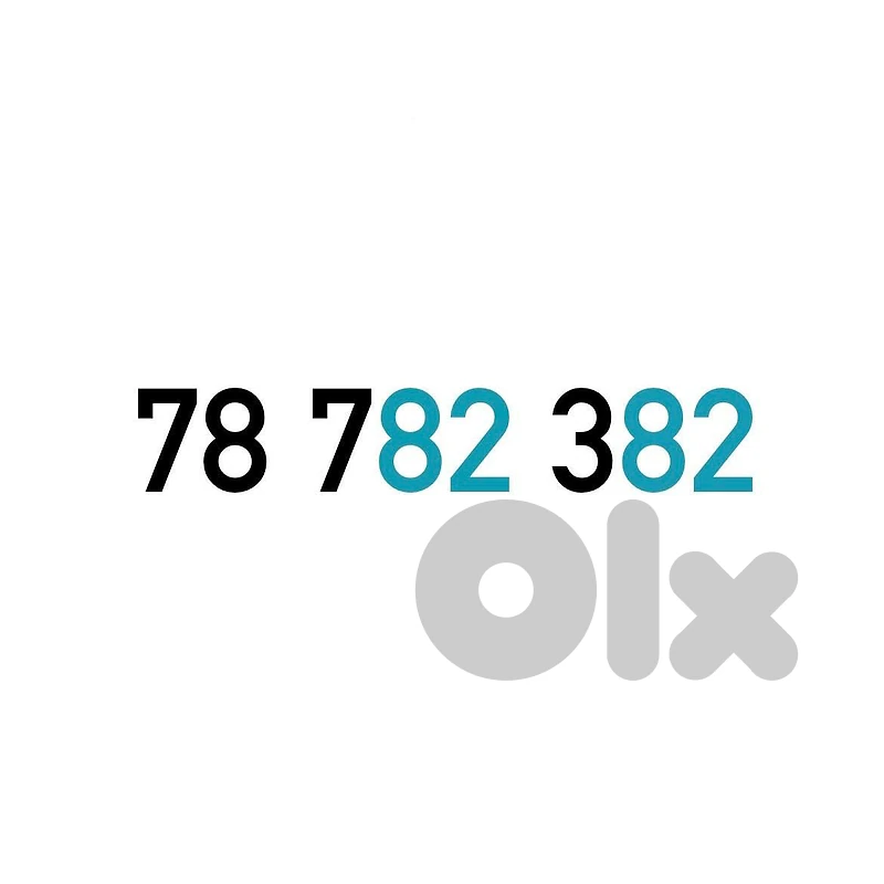 Touch Recharge Mobile Number خط تشريج تاتش مميز