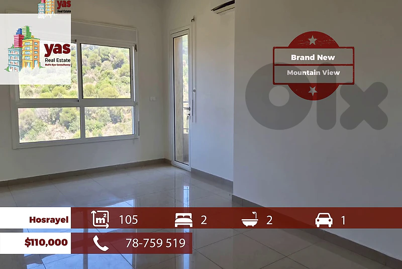 Hosrayel/Jbeil 105m2 | Brand New | Mountain View | Calm Area|  MCH