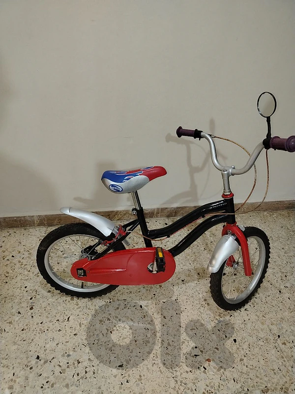 دراجة سوبرا