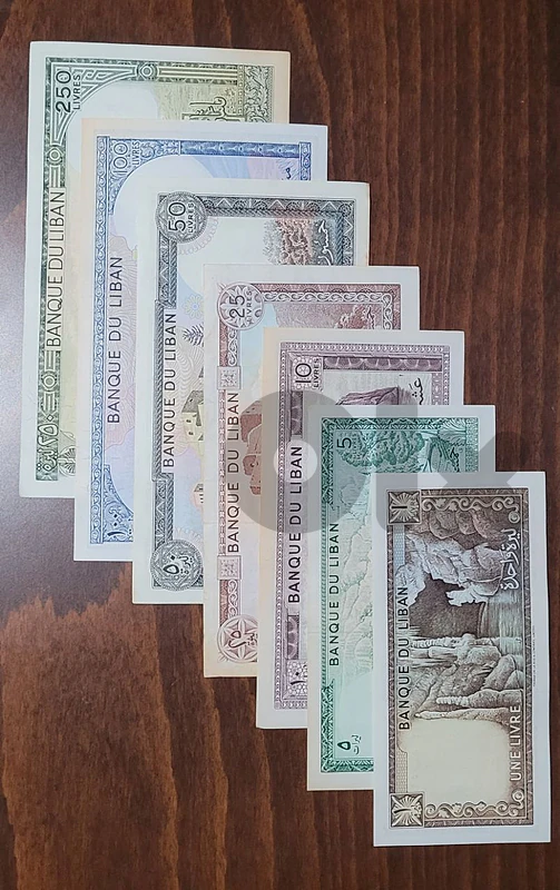 1980 Lebanon 1, 5, 10, 25, 50, 100, 250 Livres Banknote UNC full set