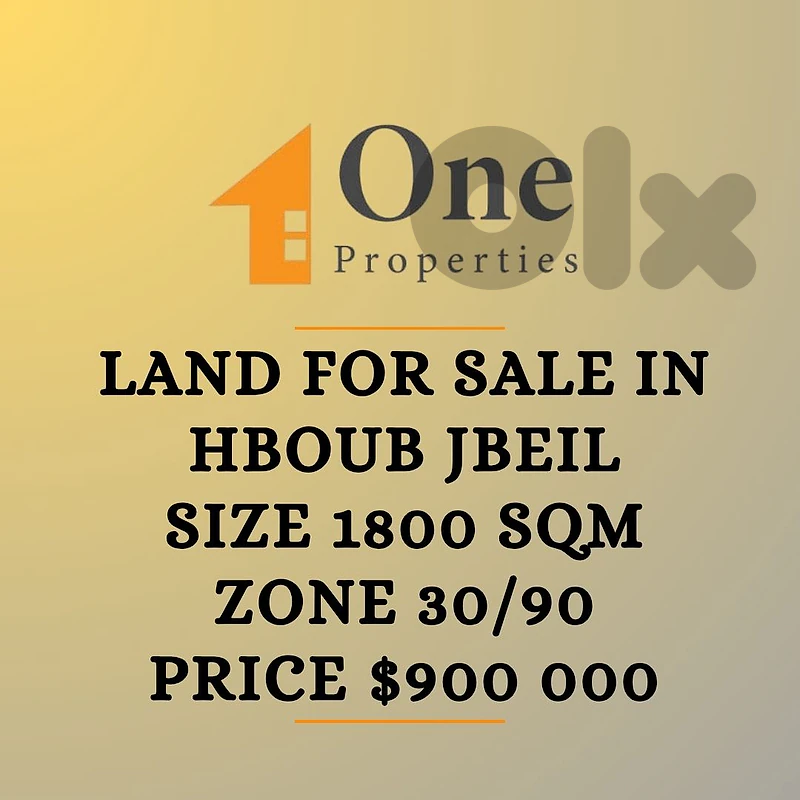 LAND FOR SALE IN HBOUB JBEIL