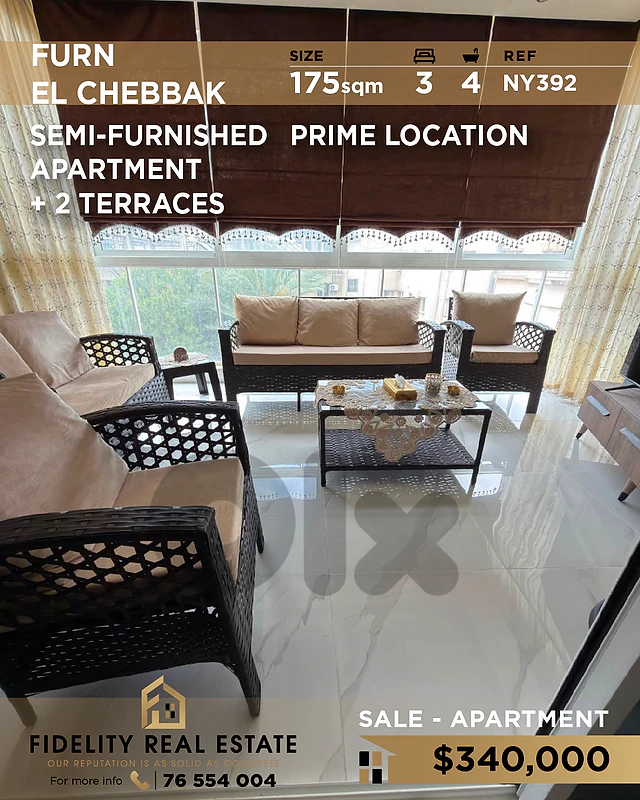 Apartment for sale in Furn El Chebbak NY392 شقة  للبيع في فرن الشباك