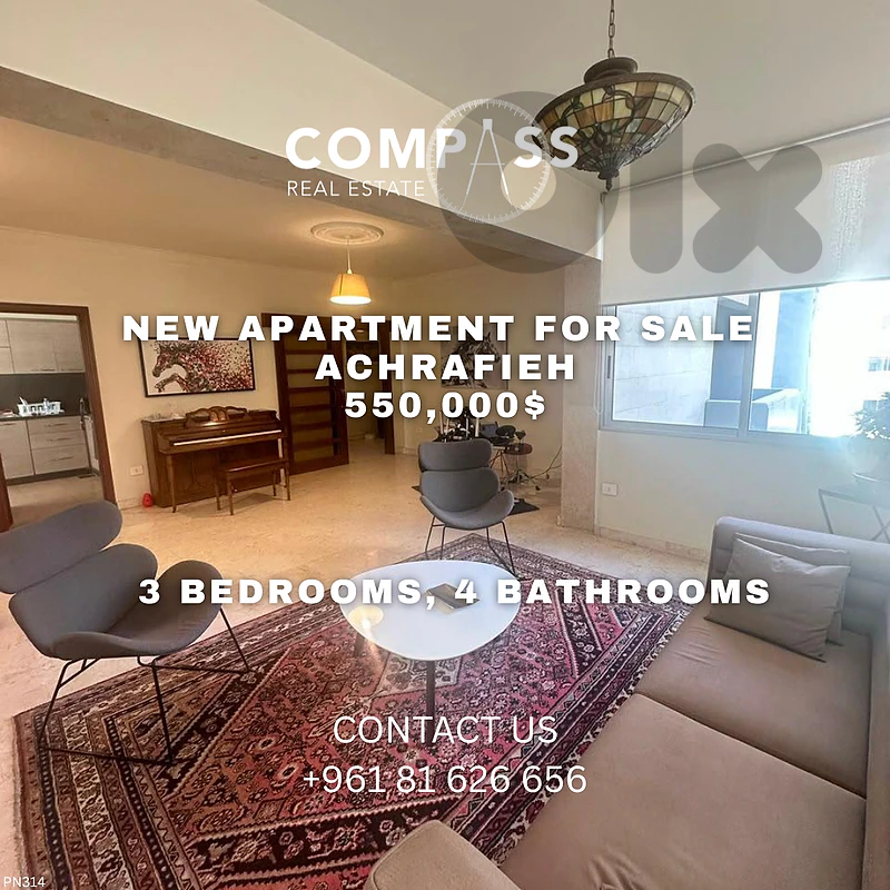 New building Apartment for sale in Achrafieh 170sqm New building Apartment for sale in Achrafieh 170sqm