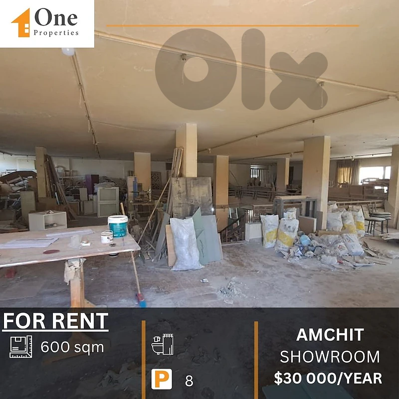 SHOWROOM FOR RENT IN AMCHIT