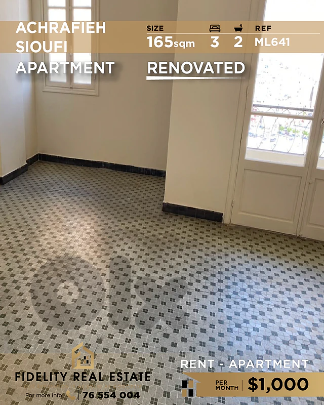 Apartment for rent in Achrafieh ML641 شقة  للإيجار في الأشرفية