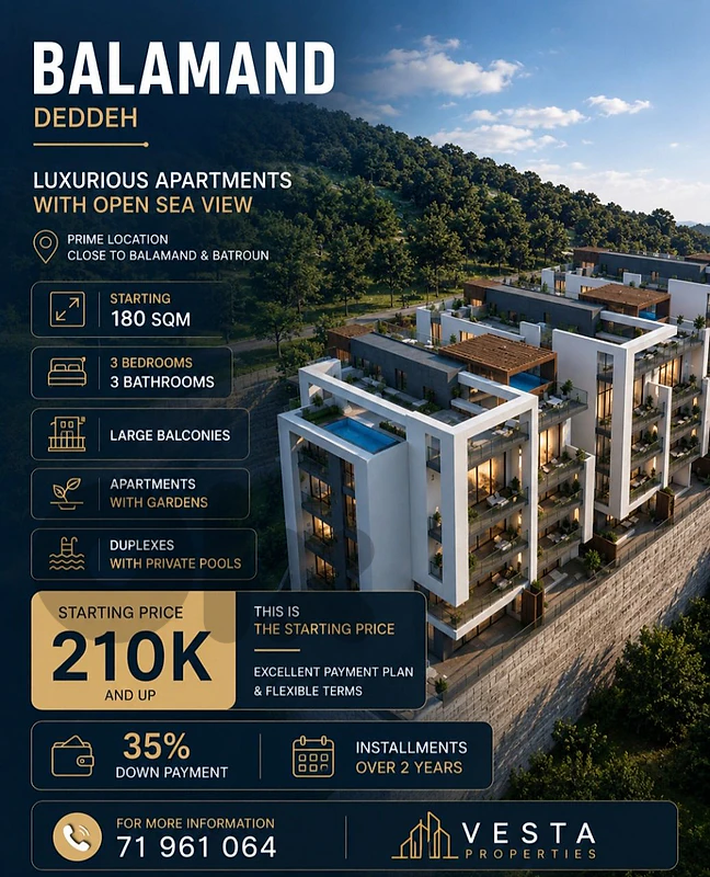Luxury Apartments | Balamand - Deddeh | شقق فاخرة للبيع |