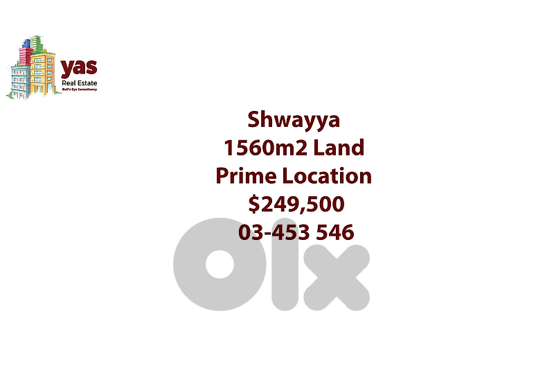 Shwayyah 1560m2 | Land | Prime Location | MA