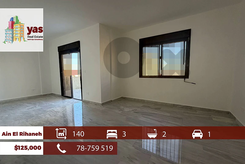 Jeita/Ain El Rihaneh 140m2 | High End | Open View | EL