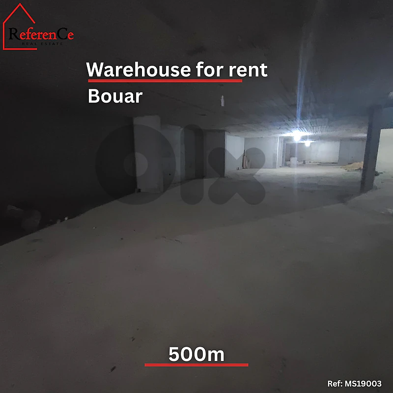 Warehouse for rent in Bouar مستودع للإيجار في البوار