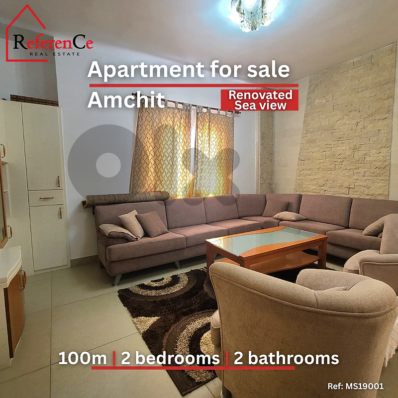 Renovated apartment in Amchit for sale شقة في عمشيت مجدّدة