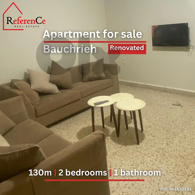 Apartment for sale in bauchrieh شقة للبيع في البوشرية Apartment for sale in bauchrieh شقة للبيع في البوشرية