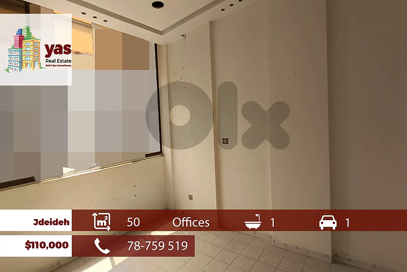 Jdeideh 50m2 | Offices | Prime Location | Active Street | AA