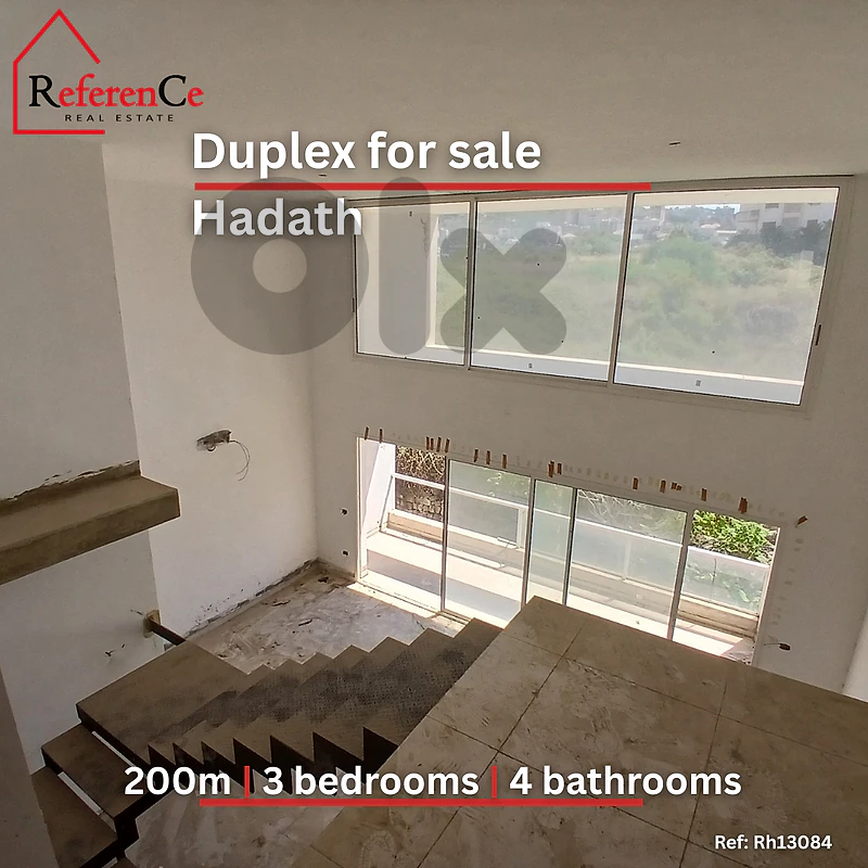 Duplex for sale in Hadath دوبلاكس  للبيع في الحدت