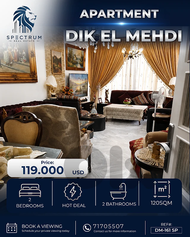 2 BEDROOMS APARTMENT FOR SALE IN DIK EL MEHDI PRIME, (DM-161)