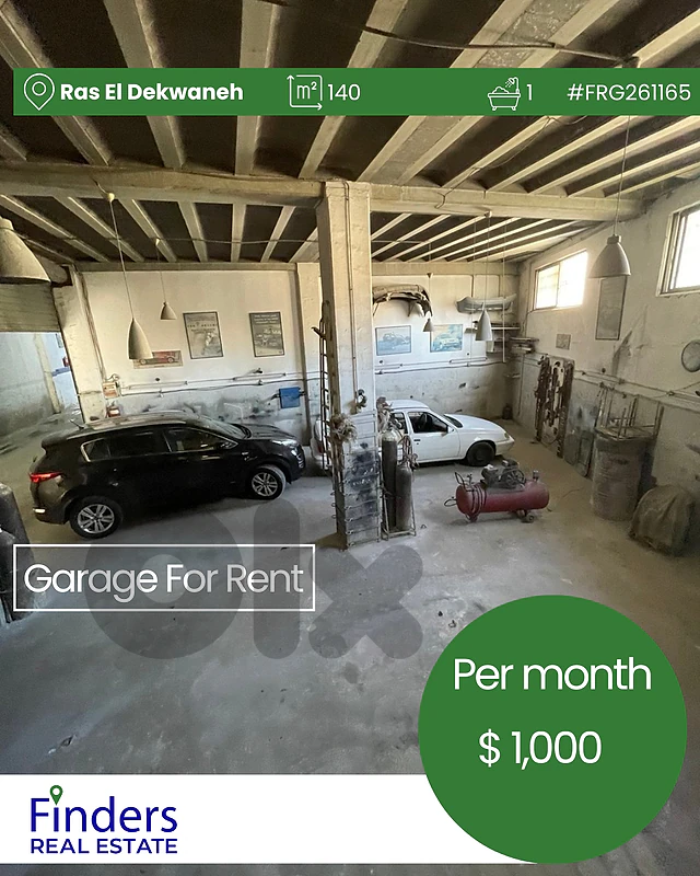 Garage for rent in Ras El Dekwaneh! !كراج للإيجار في رأس الدكوانة Garage for rent in Ras El Dekwaneh! !كراج للإيجار في رأس الدكوانة