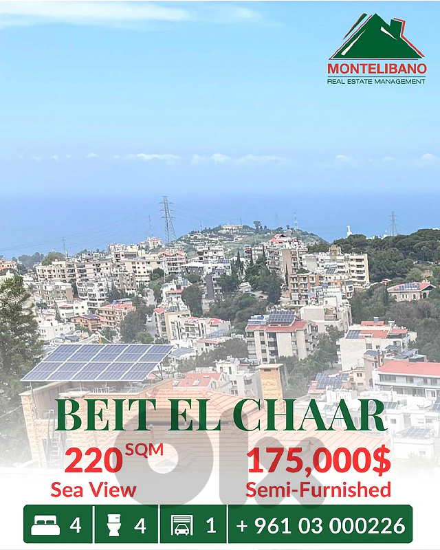 220 sqm Apartment For Sale in Beit El Chaar بيت الشعار with Sea View