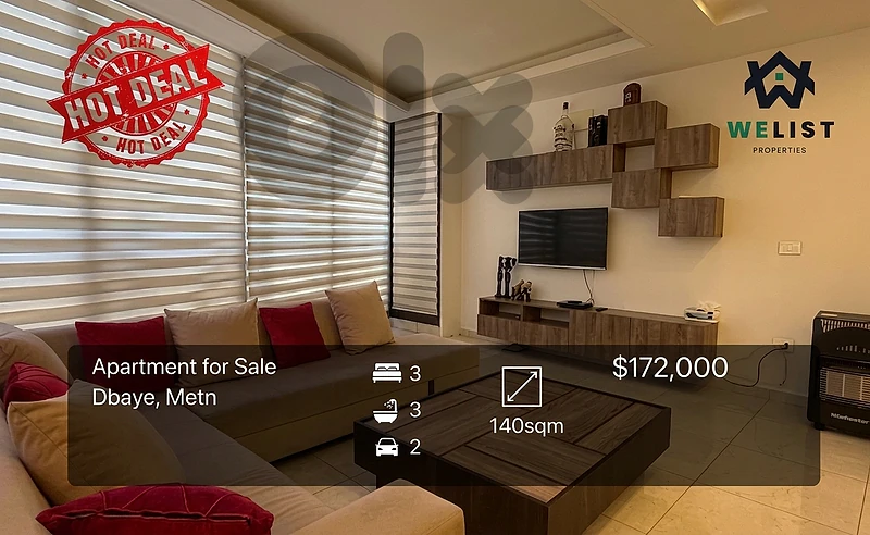 Apartment for sale in Dbayeh شقة للبيع في منطقة ضبية