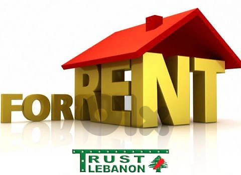 شقة مفروشة للايجار في الصنايع Furnished apartment for rent in Sanayeh