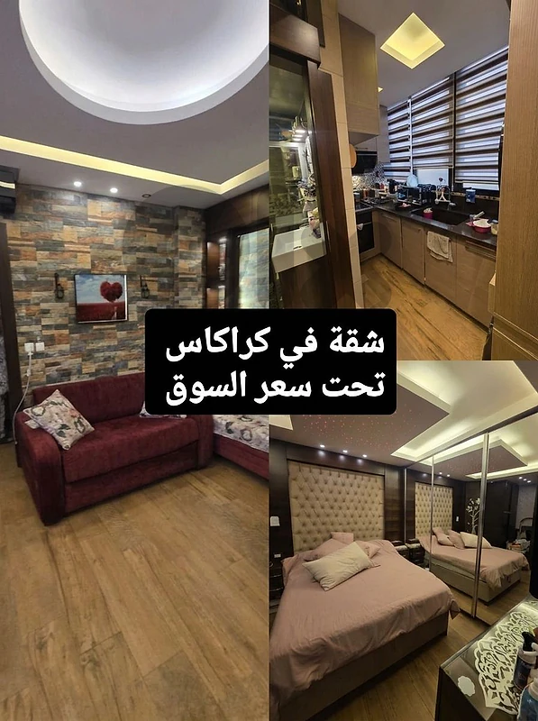 HIGH ROI l Luxurious 70 SQM Apartment in Caracas.