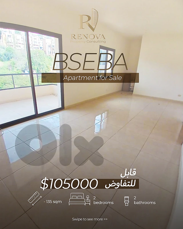 Open Mountain view Apartment for sale in Bsaba