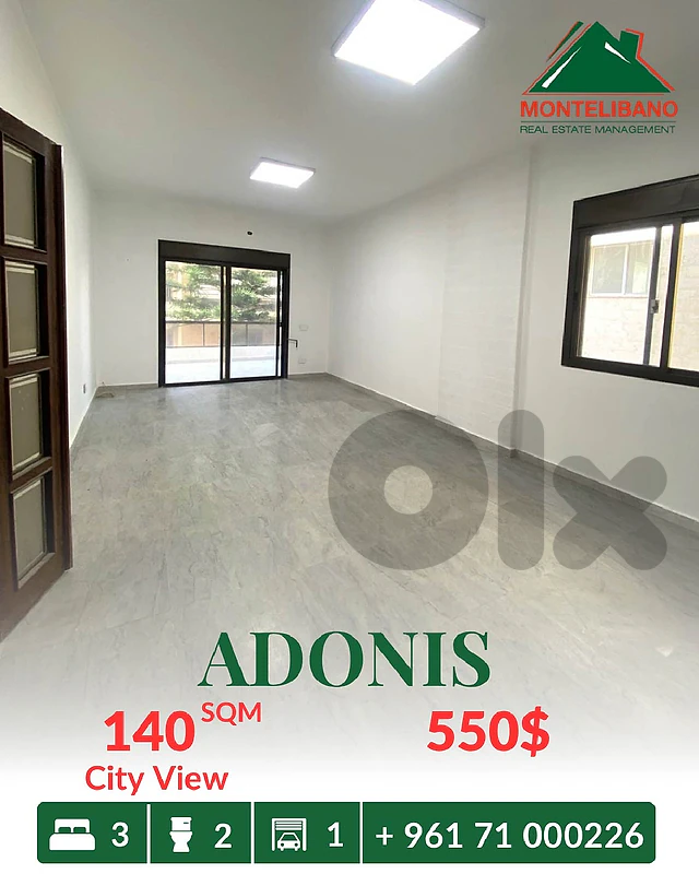 140 sqm Apartment For Rent in Adonis أدونيس