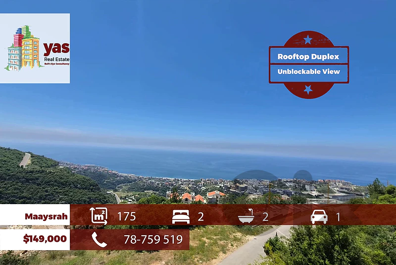 Maaysrah 175m2 | Rooftop Duplex | Calm Area | Prime Location | MCH Maaysrah 175m2 | Rooftop Duplex | Calm Area | Prime Location | MCH