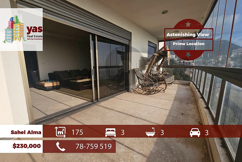 Sahel Alma 175m2 | New | Panoramic View | Quiet Street | OH